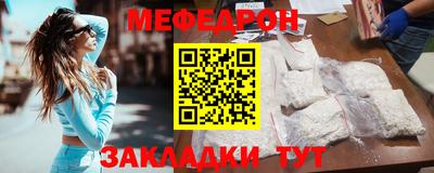 jwh Можга
