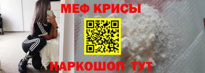 jwh Можга