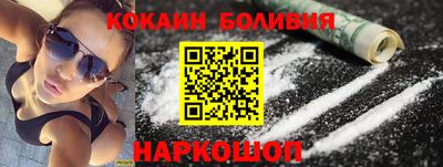 скорость mdpv Можайск