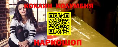 скорость mdpv Можайск