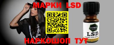 герыч Моздок