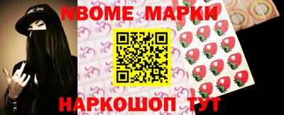 скорость mdpv Можайск