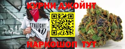 герыч Моздок