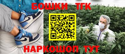 герыч Моздок