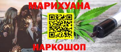 jwh Можга