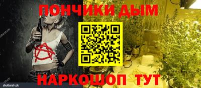 скорость mdpv Можайск