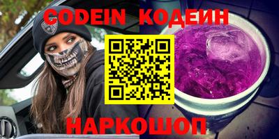 jwh Можга