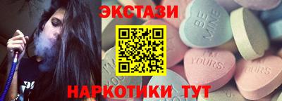 скорость mdpv Можайск