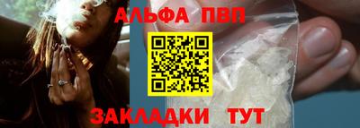 скорость mdpv Можайск