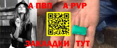 герыч Моздок