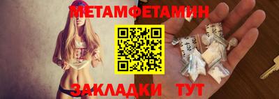 герыч Моздок