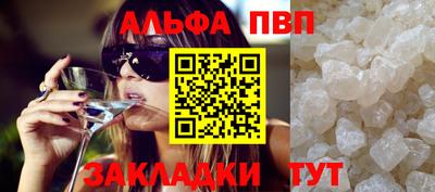 герыч Моздок