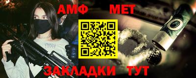 герыч Моздок