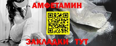 герыч Моздок