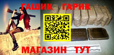 герыч Моздок