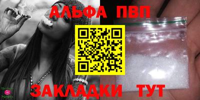 герыч Моздок