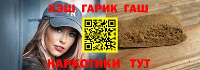 герыч Моздок