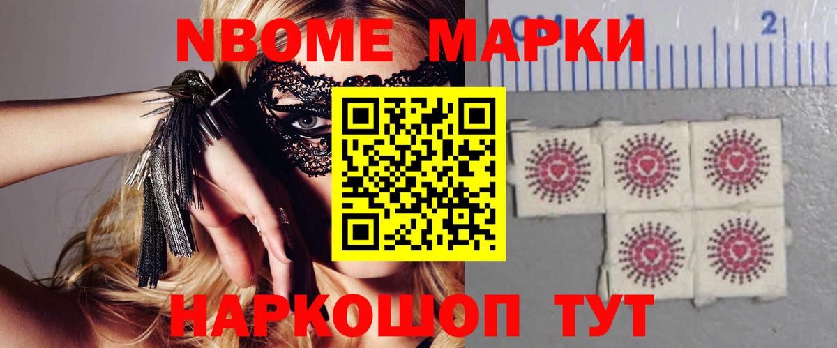МЕГА как войти  ЛСД экстази ecstasy  Пыть-Ях  Вход с VPN  LSD-25 экстази ecstasy 