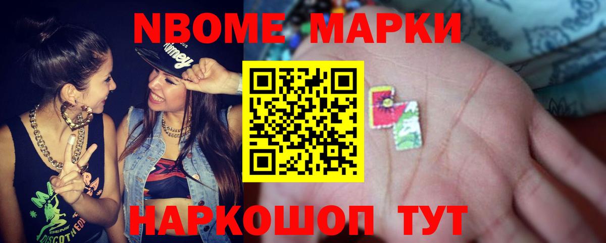 LSD-25 экстази ecstasy Пыть-Ях