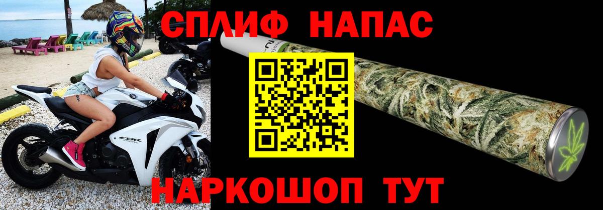 Пыть-Ях  Каннабис MAZAR  Вход с VPN  Шишки марихуана MAZAR  Шишки марихуана планчик  Бошки Шишки White Widow 